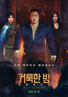 미디어 이미지